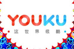 （6分钟科普下）深圳工厂与联系方式_哔哩哔哩-2